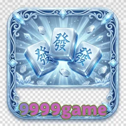 9999game